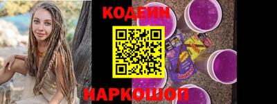 спиды Свободный