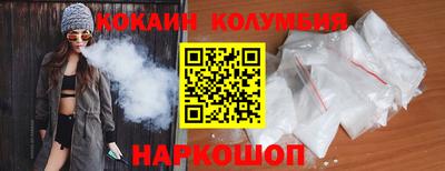 спиды Свободный