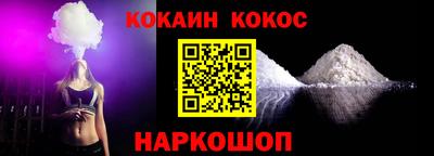 спиды Свободный
