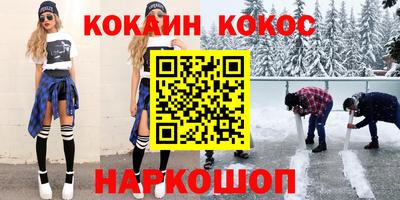 спиды Свободный