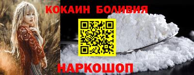 меф VHQ Северобайкальск