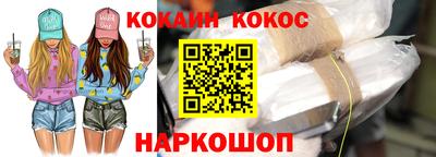 спиды Свободный