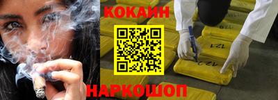 спиды Свободный