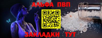спиды Свободный
