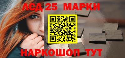 спиды Свободный