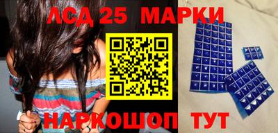 меф VHQ Северобайкальск