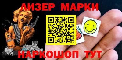 меф VHQ Северобайкальск
