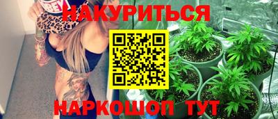спиды Свободный