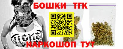 меф VHQ Северобайкальск