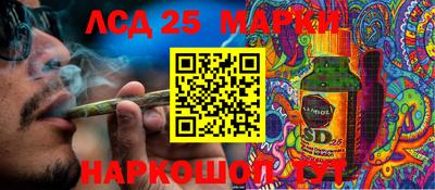 меф VHQ Северобайкальск