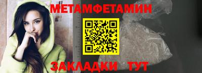 синтетический гашиш Севастополь
