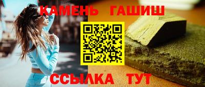 спиды Свободный