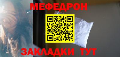 спиды Свободный