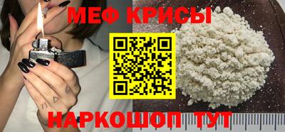 спиды Свободный