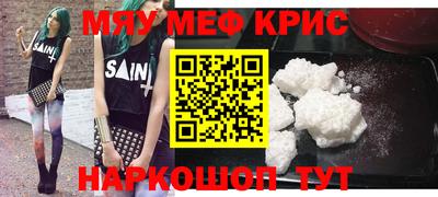 спиды Свободный
